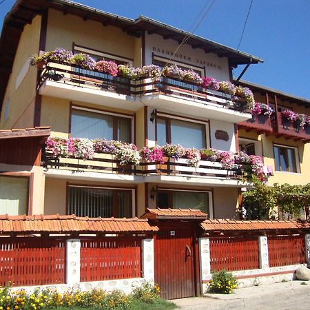 Guest House Planinski Zdravets Bansko Exteriör bild