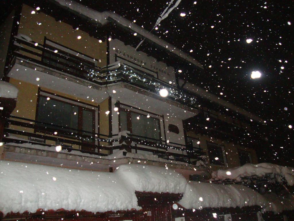 Guest House Planinski Zdravets Bansko Exteriör bild