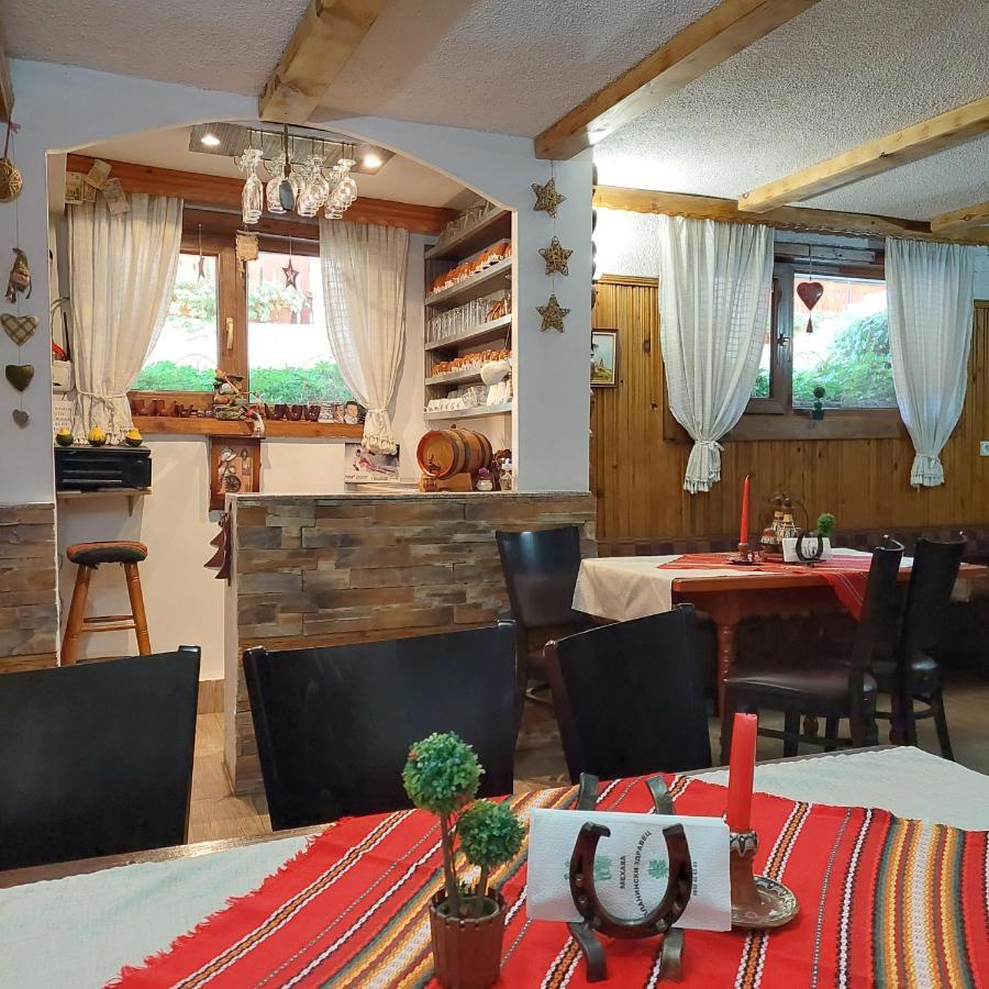 Guest House Planinski Zdravets Bansko Exteriör bild